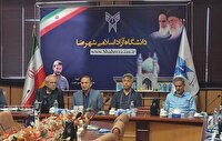 برگزاری دوره تخصصی عملی نظری مدیریت شرایط اضطراری