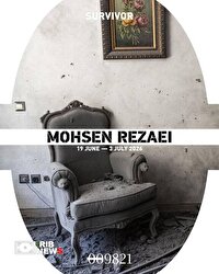 نمایشگاه عکس‌هایی از جنگ ۴۰ روزه
