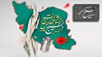بسیج: از هیچ کمکی برای موفقیت ایران دریغ نمی‌کنیم