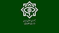 وزارت اطلاعات: بازداشت ۳ سرکرده اصلی کودتای دی در ایلام