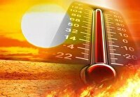 دمای هوای استان تا ۵ پنج درجه گرم‌تر می‌شود