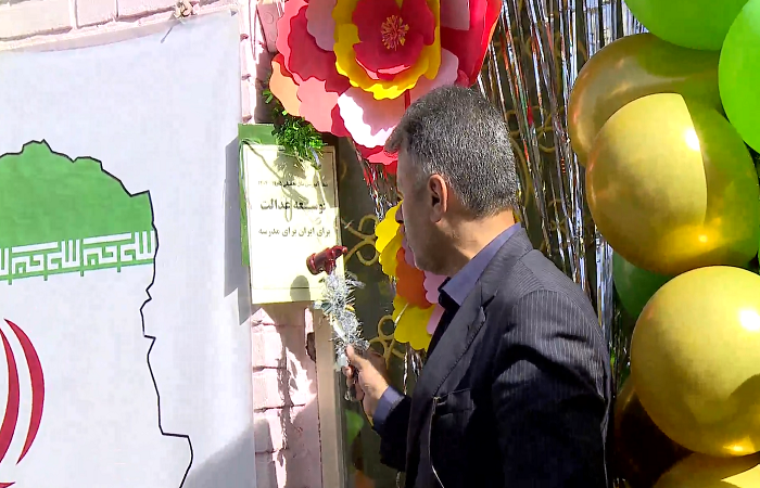 جشن شکوفه ها